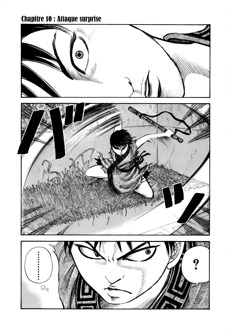 Kingdom – Chapitre 10 – Page 1 Kingdom – Chapitre 10 – Page 1