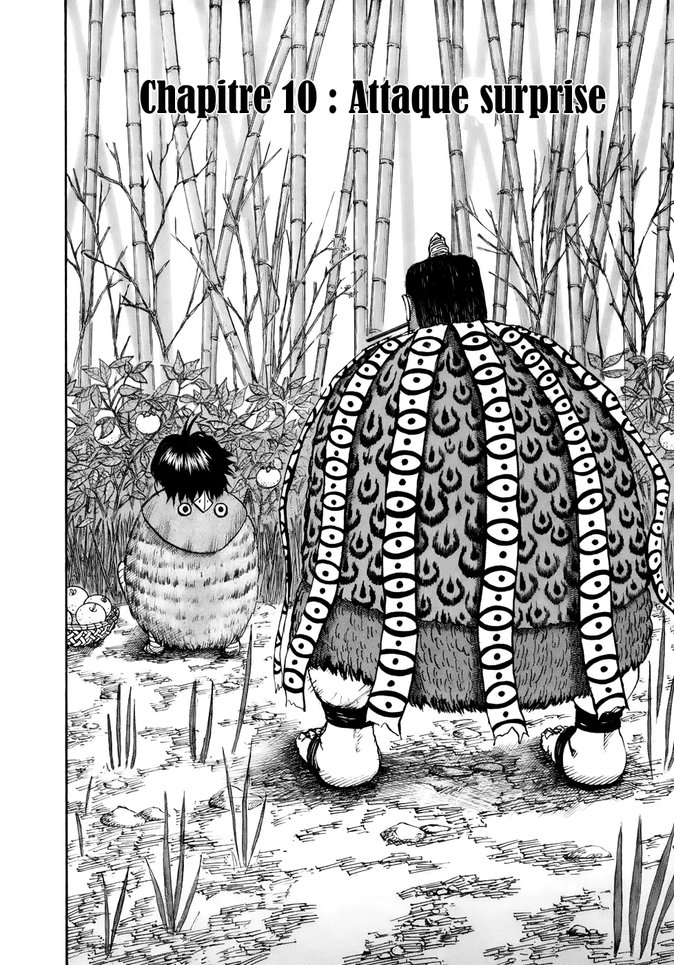 Kingdom – Chapitre 10 – Page 2 Kingdom – Chapitre 10 – Page 2