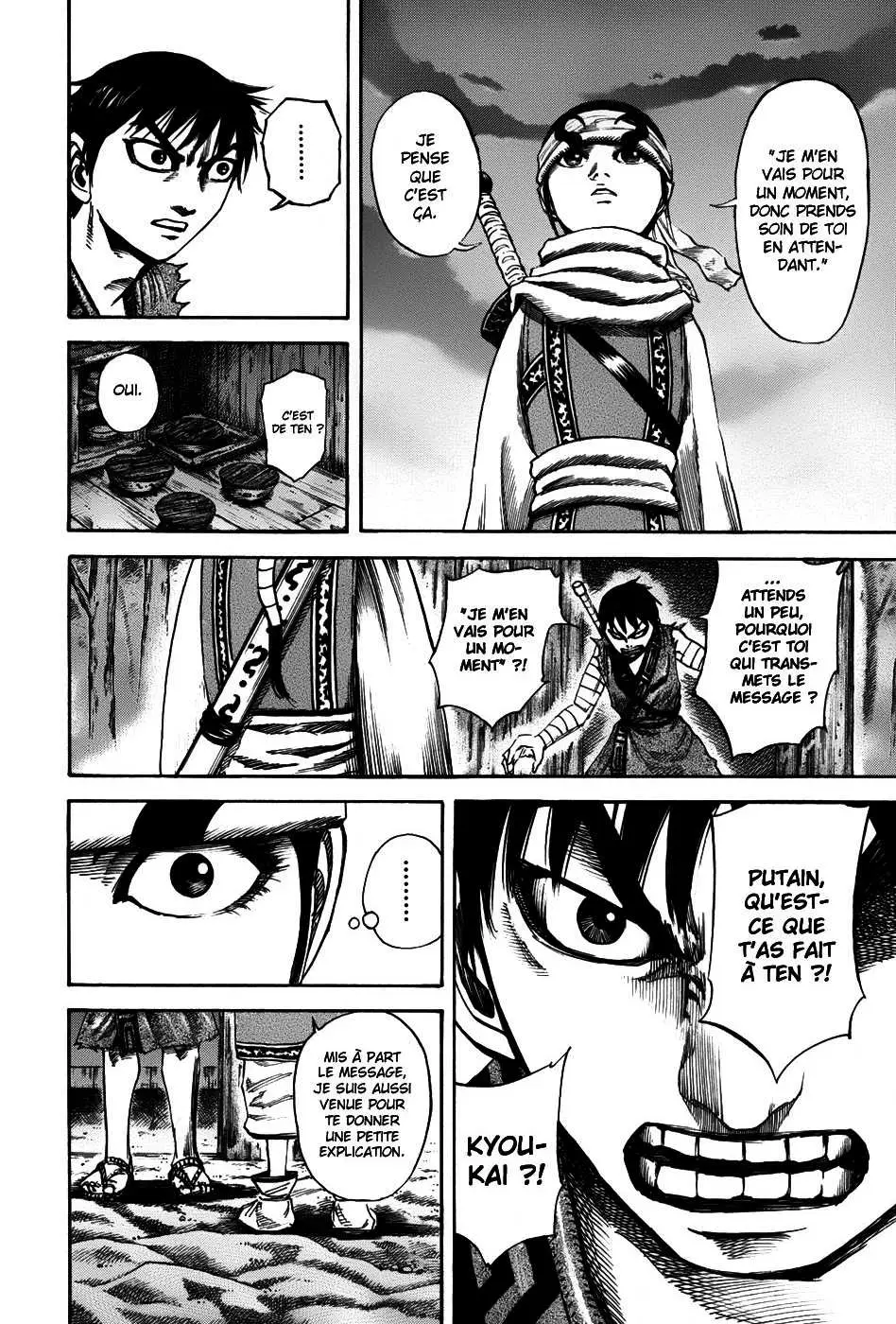 Kingdom – Chapitre 102 – Page 6 Kingdom – Chapitre 102 – Page 6