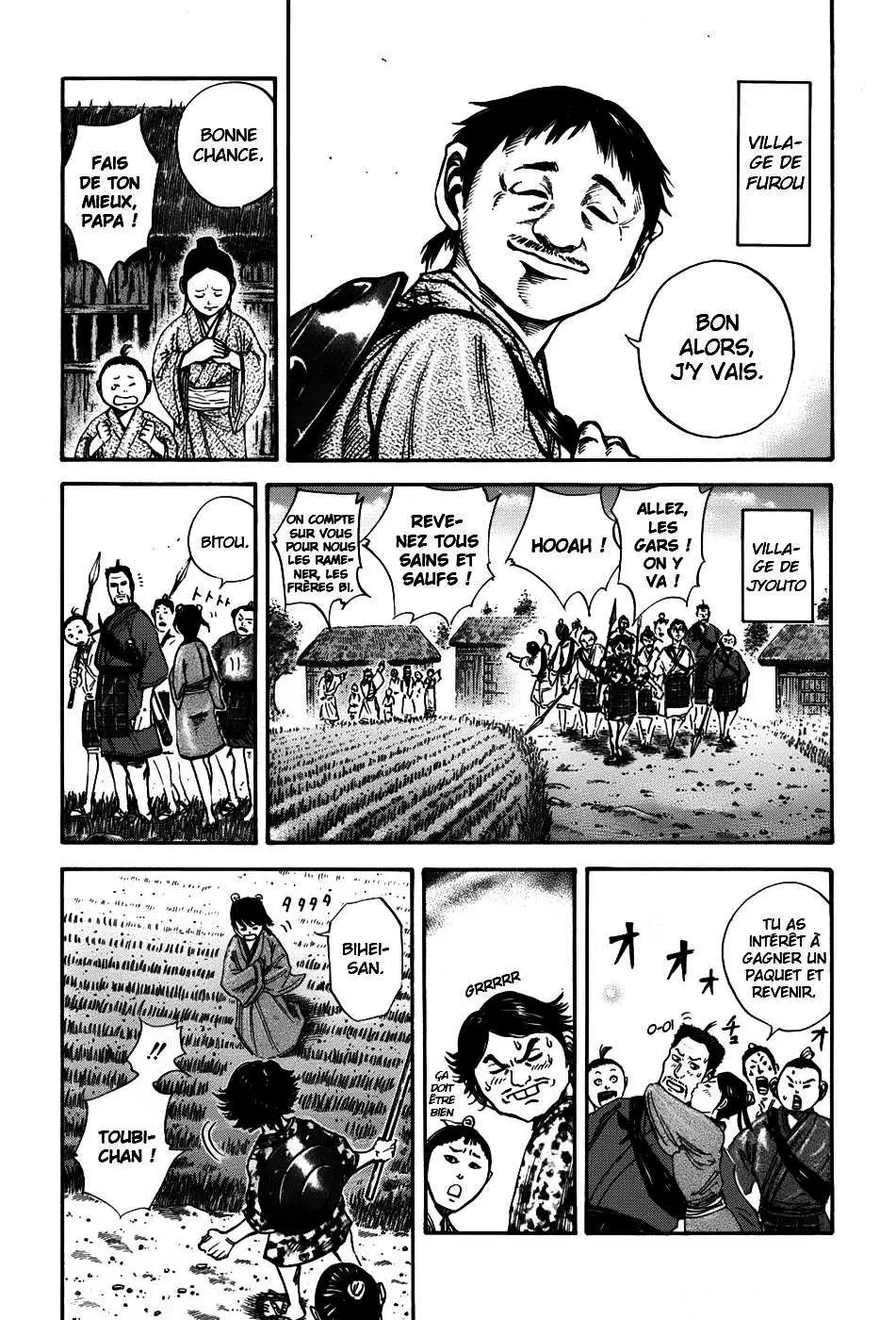 Kingdom – Chapitre 110 – Page 2 Kingdom – Chapitre 110 – Page 2