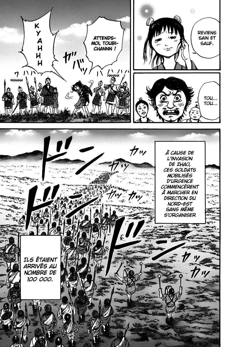 Kingdom – Chapitre 110 – Page 3 Kingdom – Chapitre 110 – Page 3