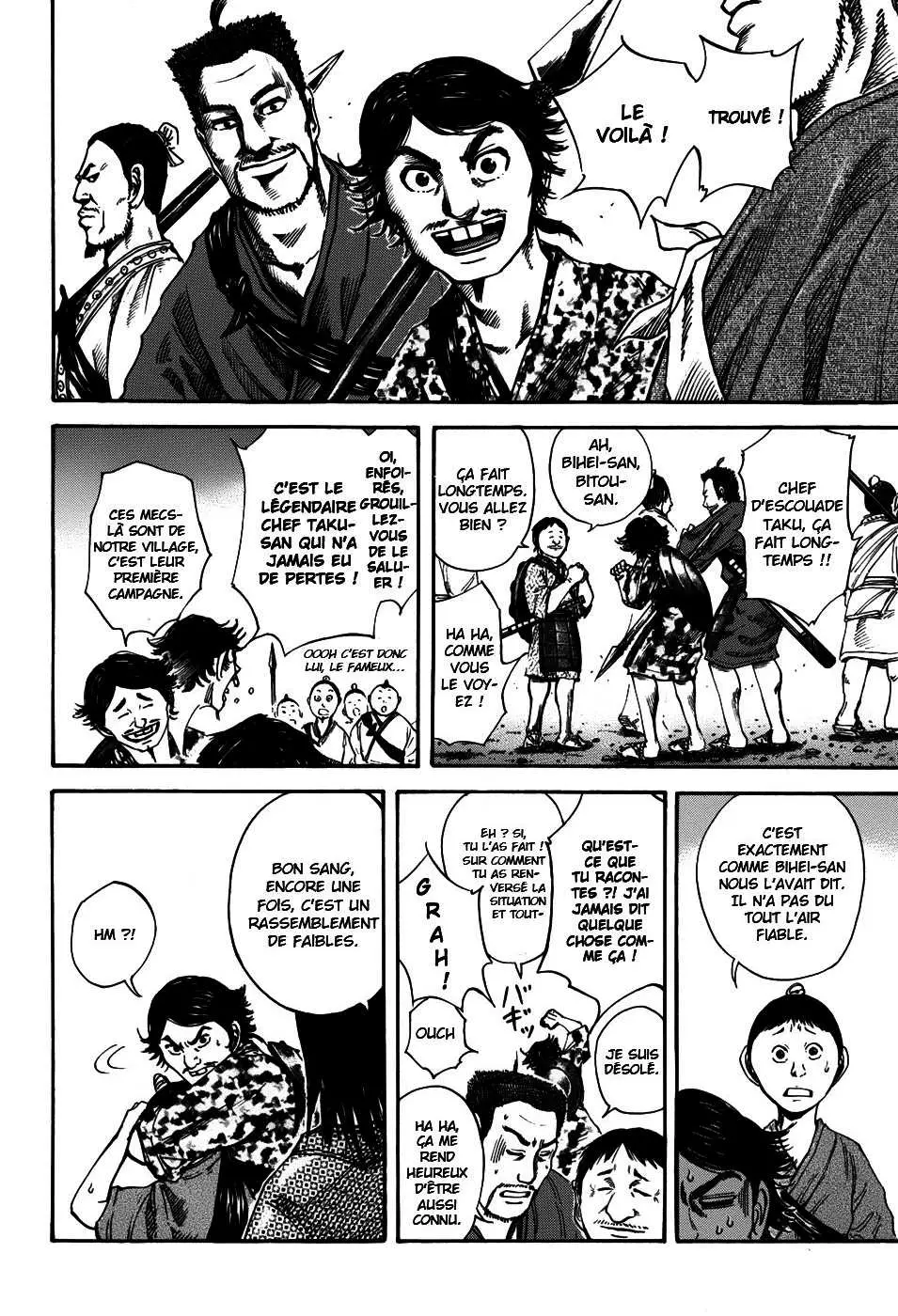 Kingdom – Chapitre 110 – Page 4 Kingdom – Chapitre 110 – Page 4