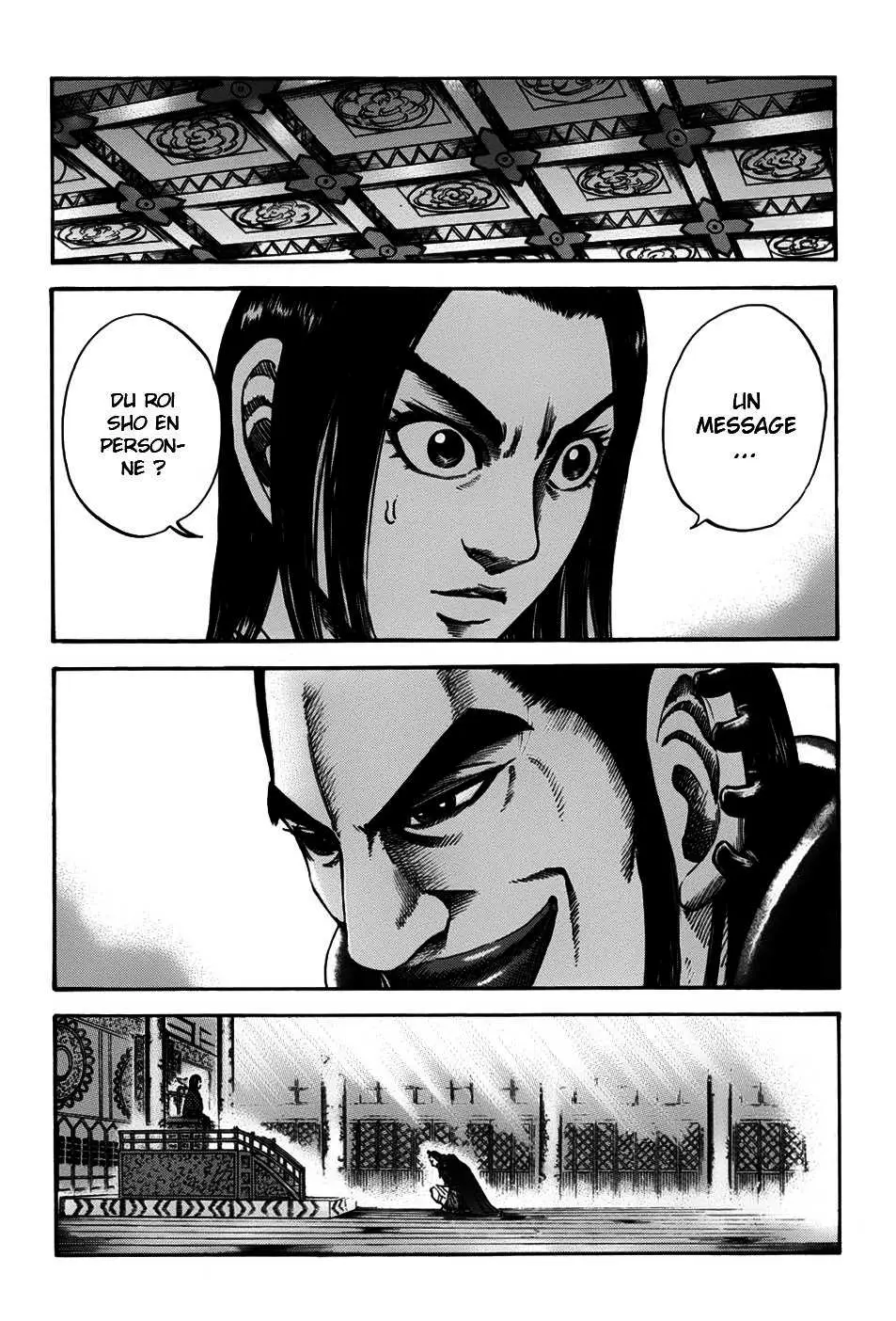 Kingdom – Chapitre 112 – Page 1 Kingdom – Chapitre 112 – Page 1