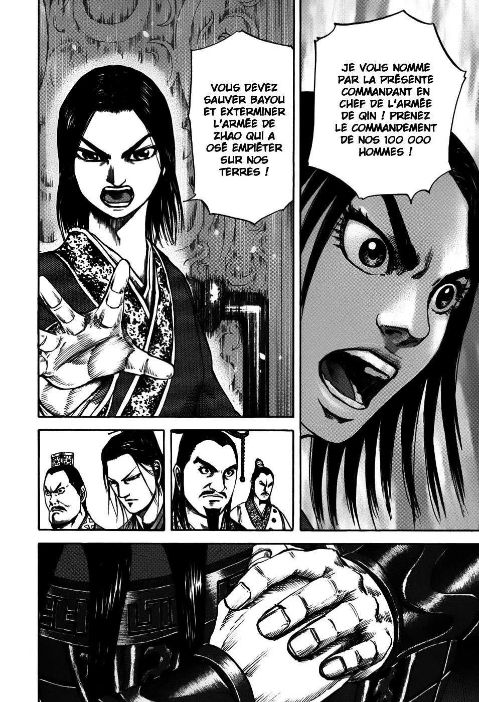 Kingdom – Chapitre 112 – Page 6 Kingdom – Chapitre 112 – Page 6