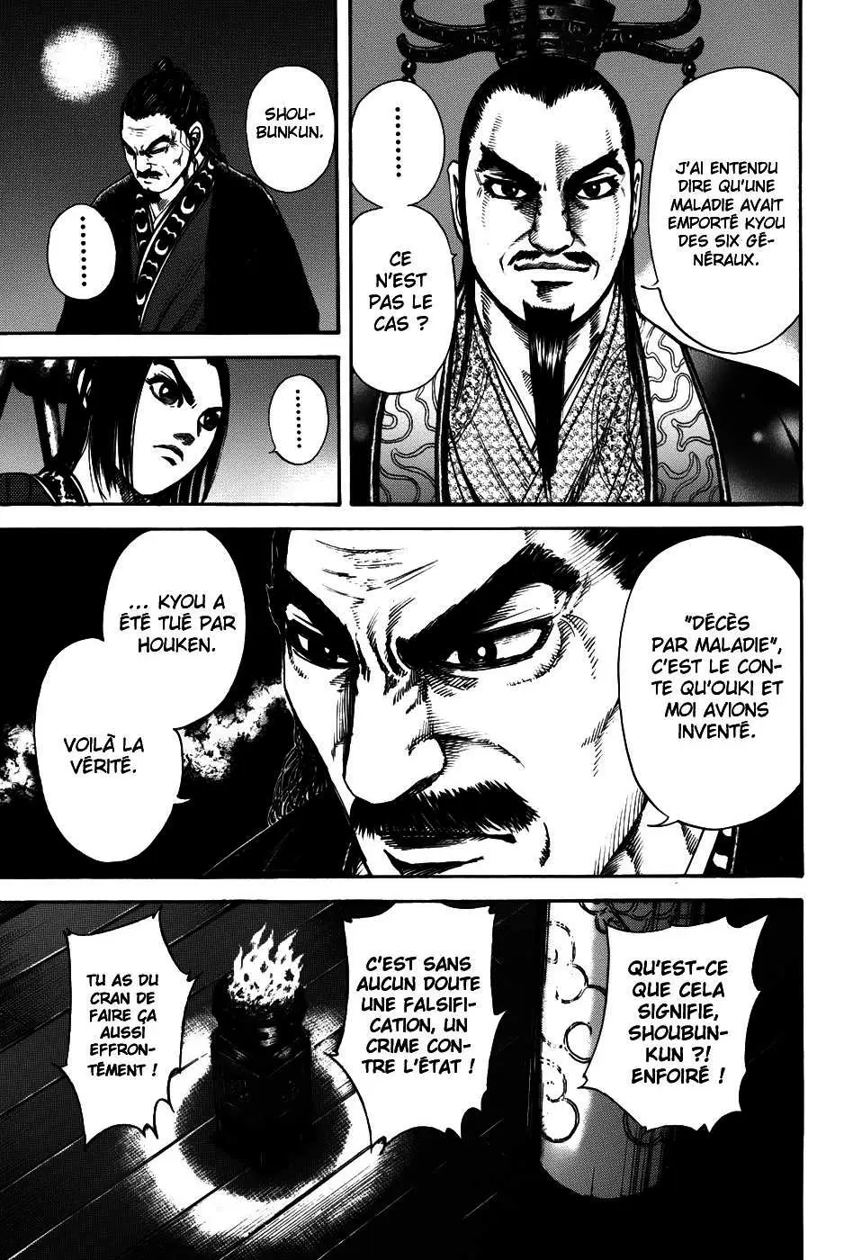 Kingdom – Chapitre 116 – Page 3 Kingdom – Chapitre 116 – Page 3