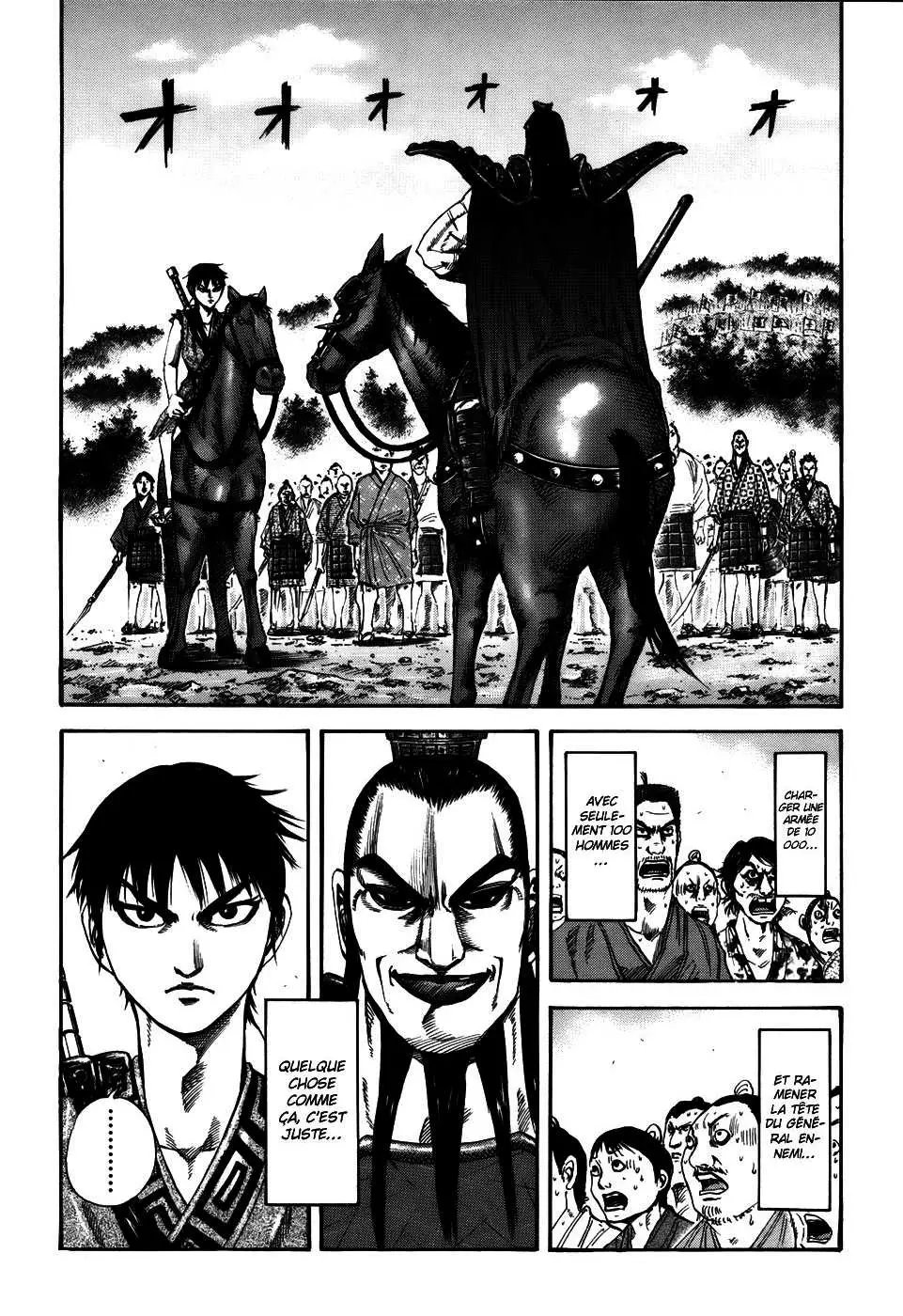 Kingdom – Chapitre 121 – Page 2 Kingdom – Chapitre 121 – Page 2