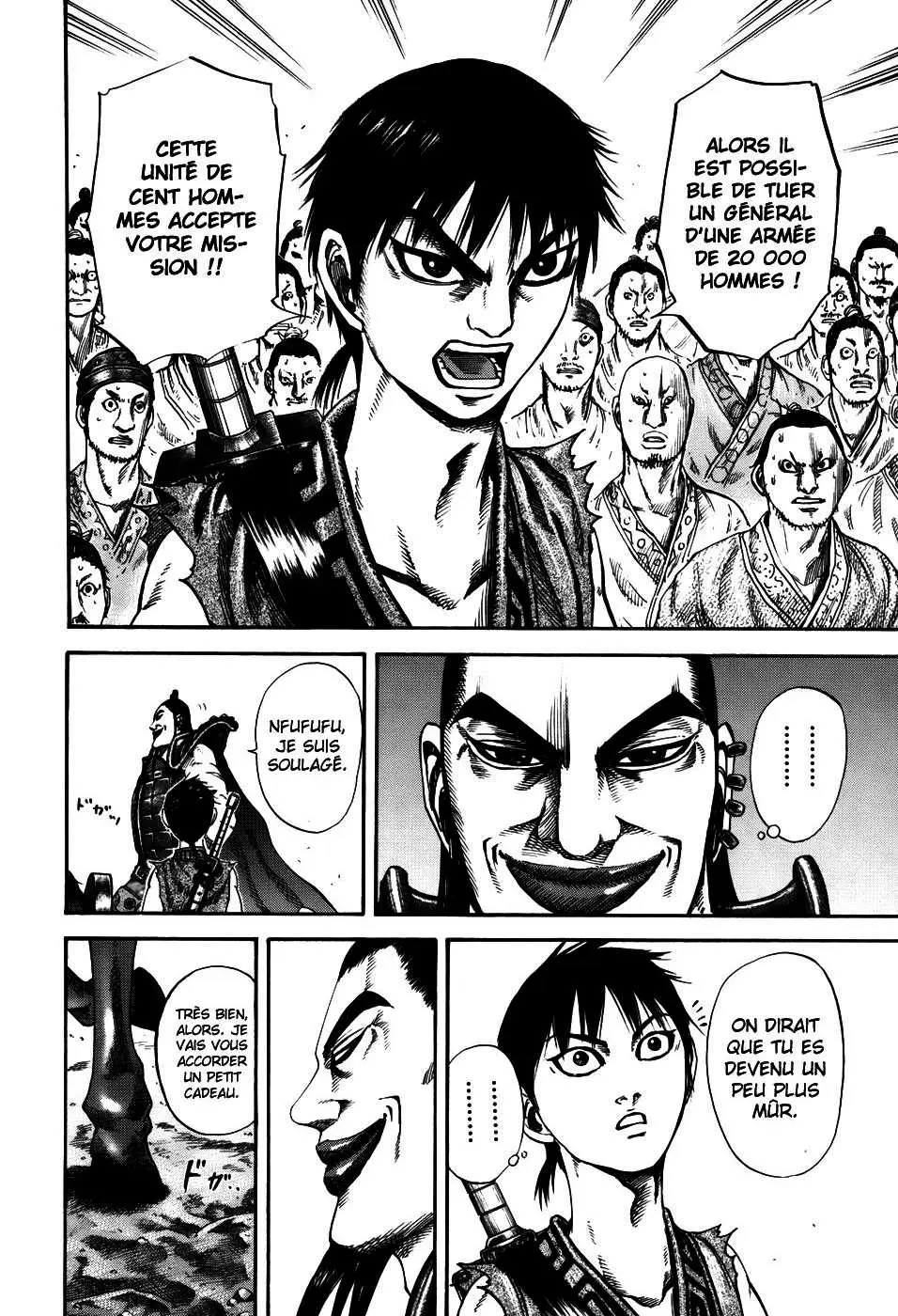 Kingdom – Chapitre 121 – Page 5 Kingdom – Chapitre 121 – Page 5