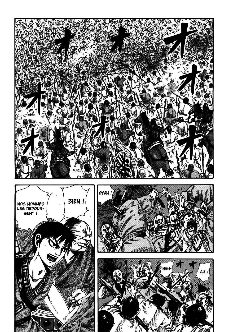 Kingdom – Chapitre 122 – Page 2 Kingdom – Chapitre 122 – Page 2