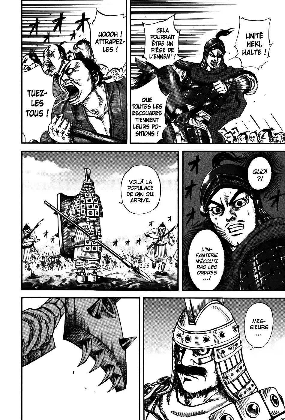 Kingdom – Chapitre 122 – Page 5 Kingdom – Chapitre 122 – Page 5