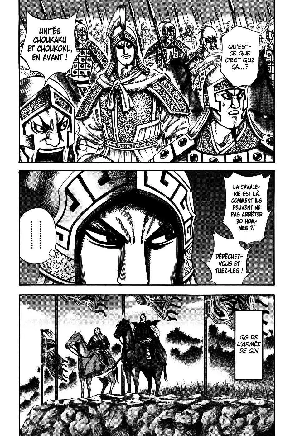 Kingdom – Chapitre 127 – Page 6 Kingdom – Chapitre 127 – Page 6
