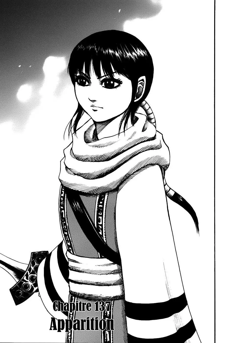 Kingdom – Chapitre 137 – Page 1 Kingdom – Chapitre 137 – Page 1