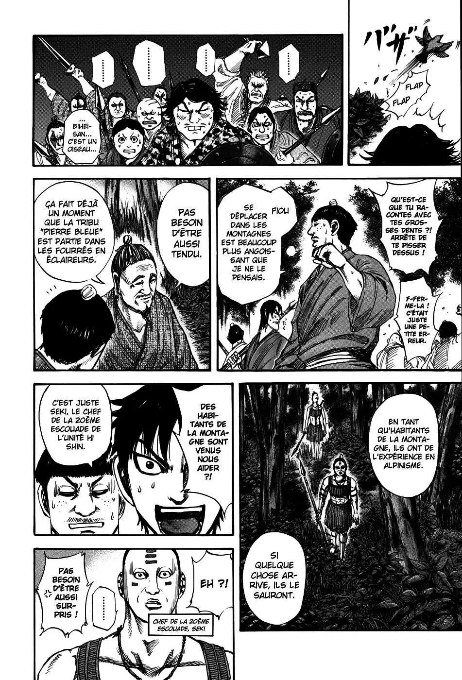 Kingdom – Chapitre 137 – Page 6 Kingdom – Chapitre 137 – Page 6