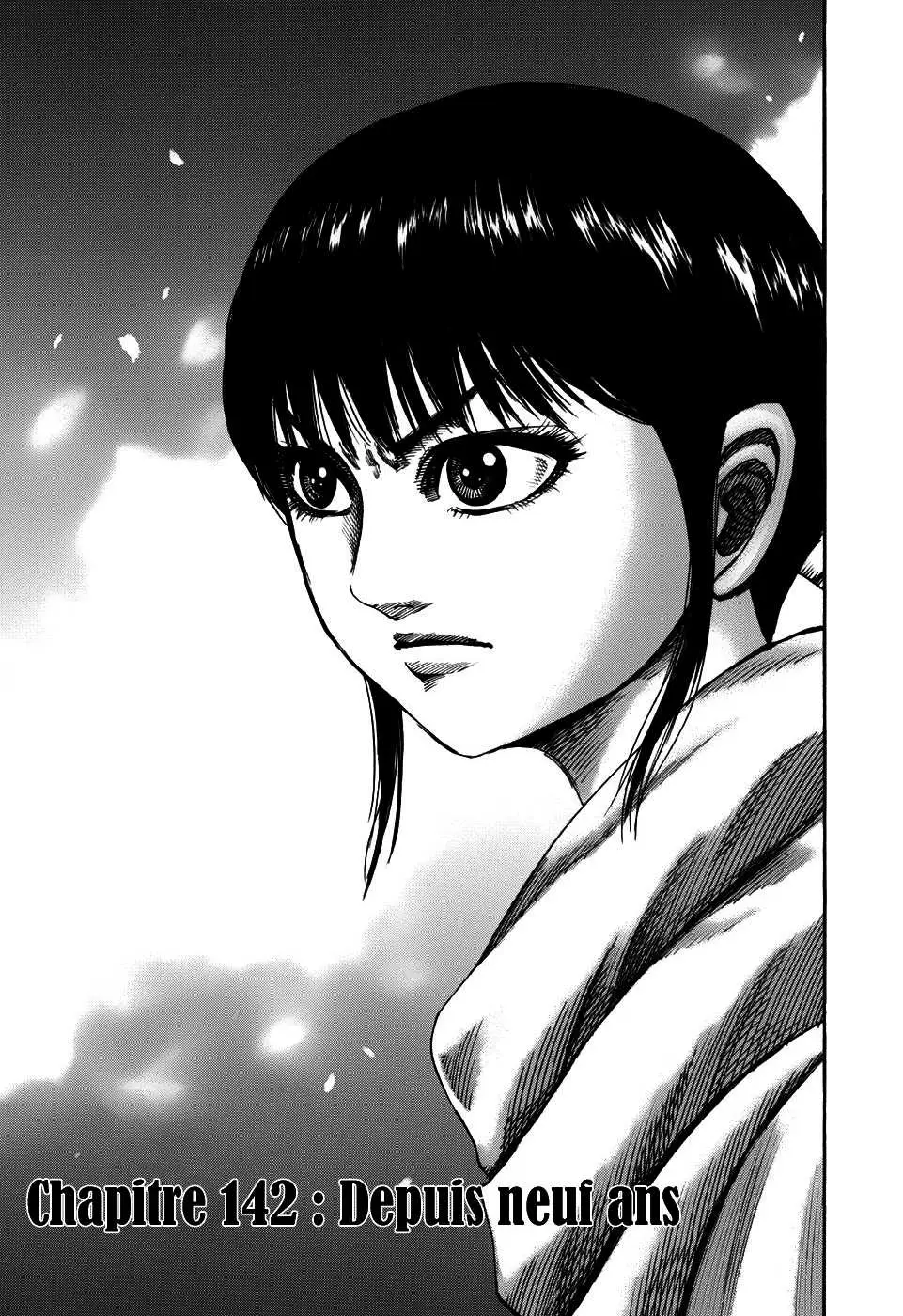 Kingdom – Chapitre 142 – Page 2 Kingdom – Chapitre 142 – Page 2
