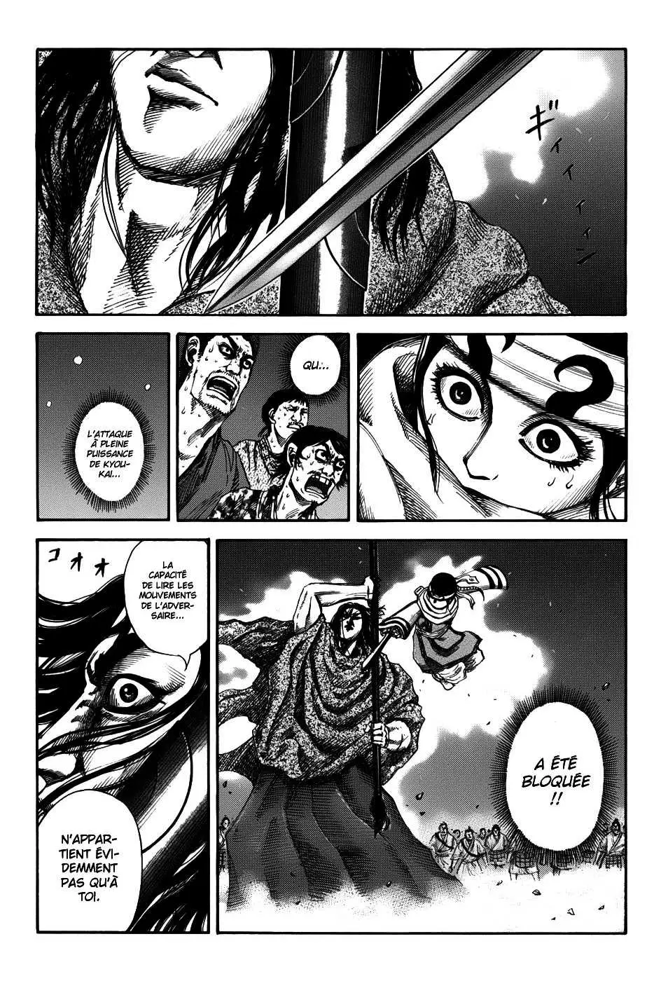 Kingdom – Chapitre 142 – Page 3 Kingdom – Chapitre 142 – Page 3