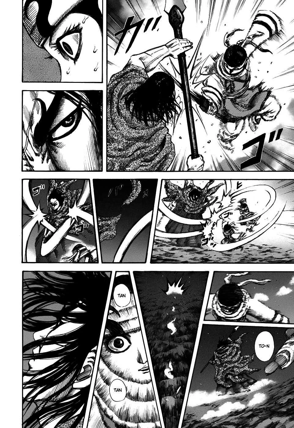 Kingdom – Chapitre 142 – Page 5 Kingdom – Chapitre 142 – Page 5