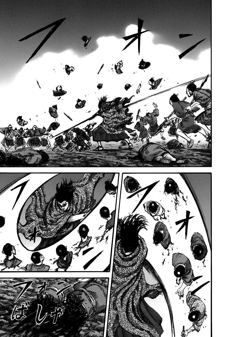 Kingdom – Chapitre 144 – Page 4 Kingdom – Chapitre 144 – Page 4