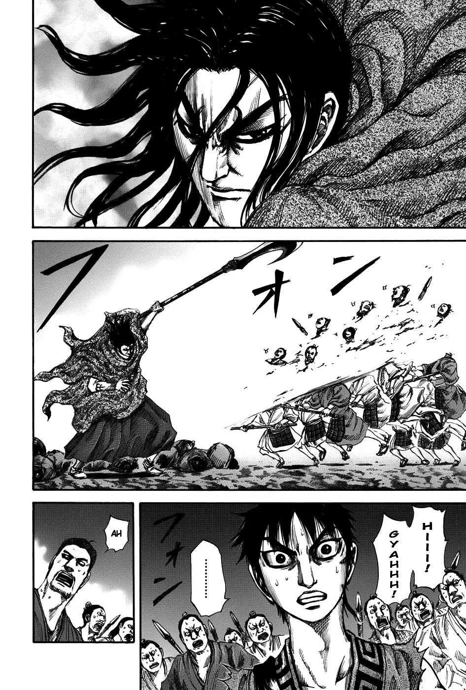 Kingdom – Chapitre 144 – Page 5 Kingdom – Chapitre 144 – Page 5