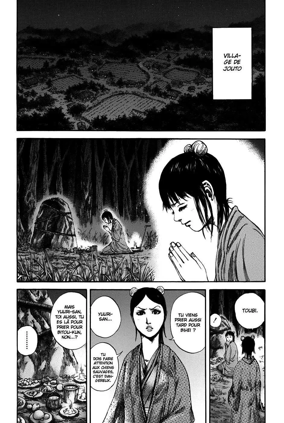 Kingdom – Chapitre 145 – Page 2 Kingdom – Chapitre 145 – Page 2