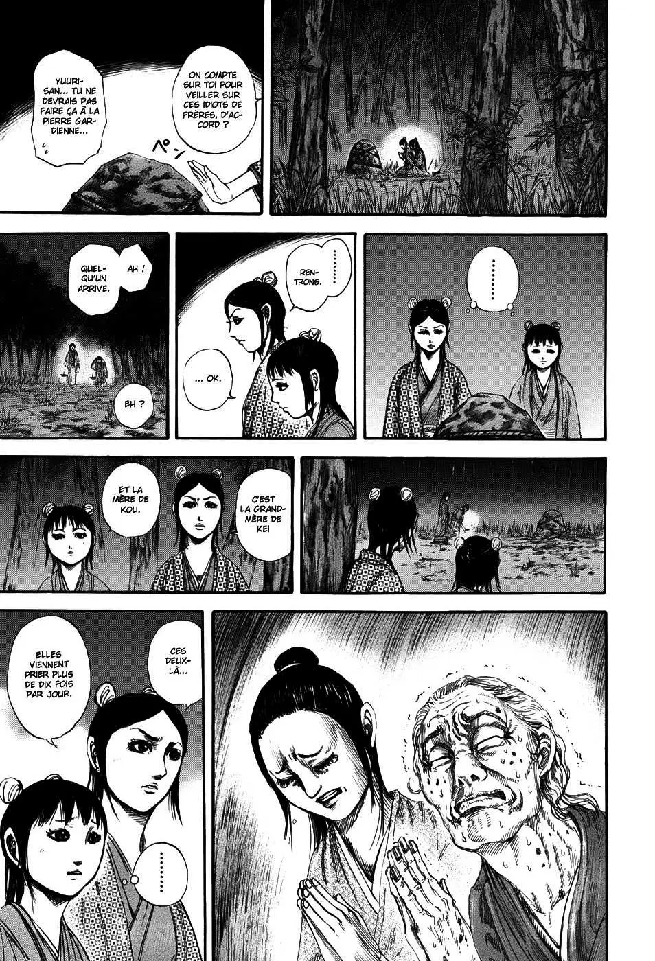 Kingdom – Chapitre 145 – Page 3 Kingdom – Chapitre 145 – Page 3