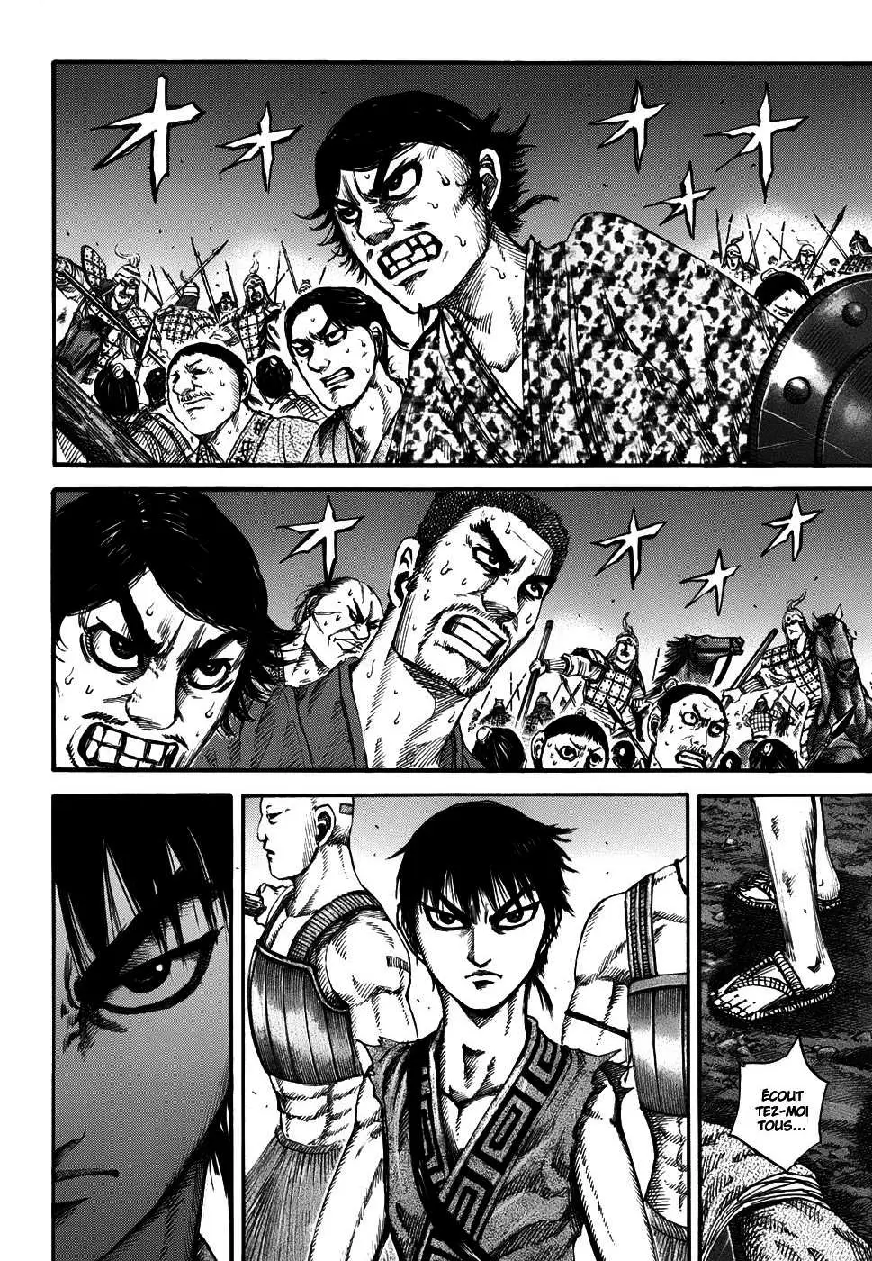 Kingdom – Chapitre 145 – Page 6 Kingdom – Chapitre 145 – Page 6