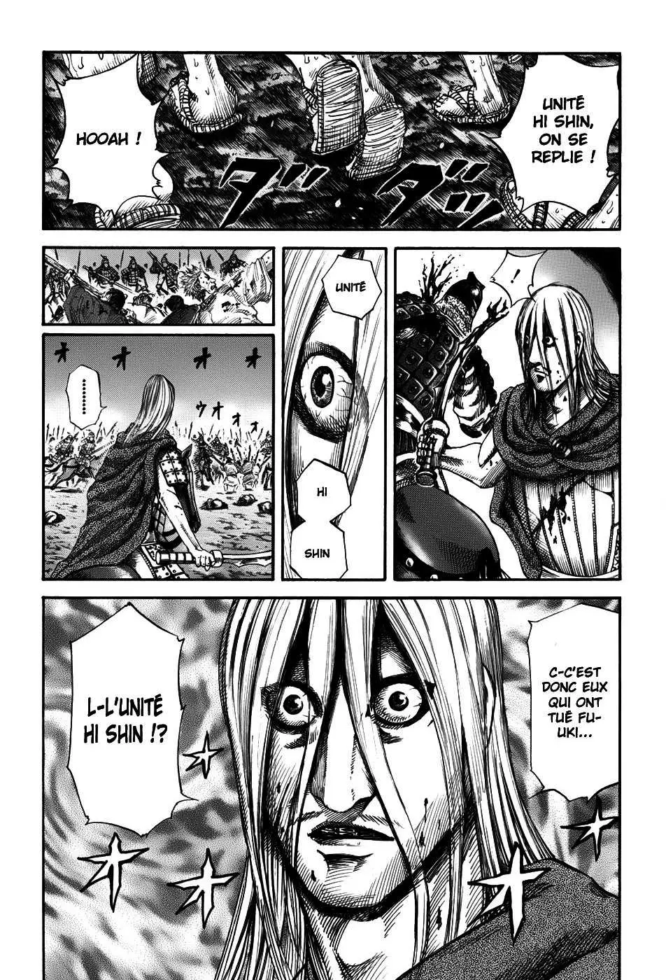 Kingdom – Chapitre 147 – Page 1 Kingdom – Chapitre 147 – Page 1