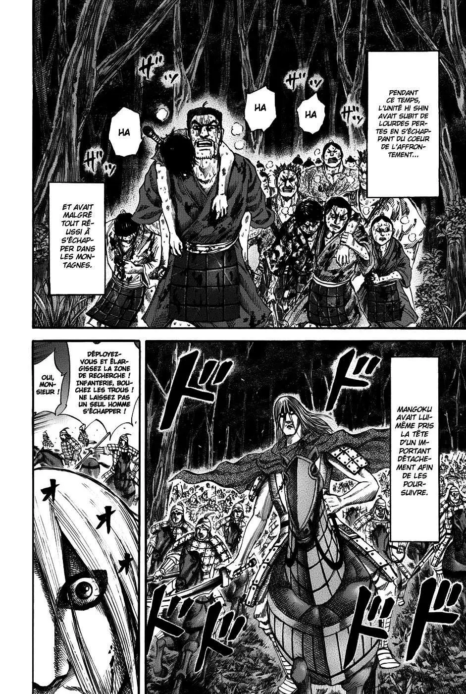 Kingdom – Chapitre 147 – Page 4 Kingdom – Chapitre 147 – Page 4
