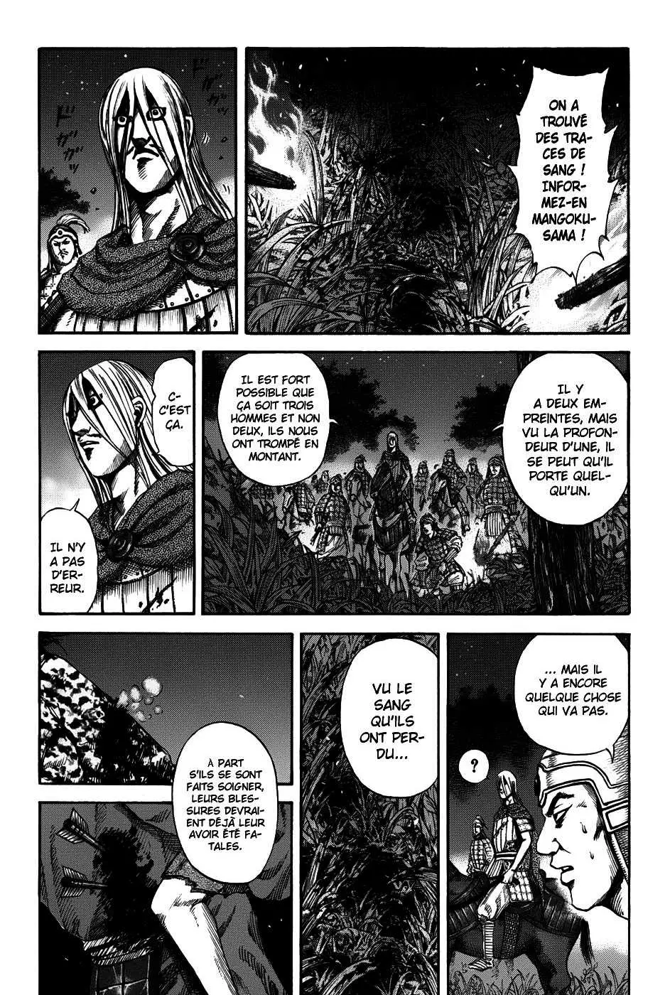 Kingdom – Chapitre 148 – Page 1 Kingdom – Chapitre 148 – Page 1