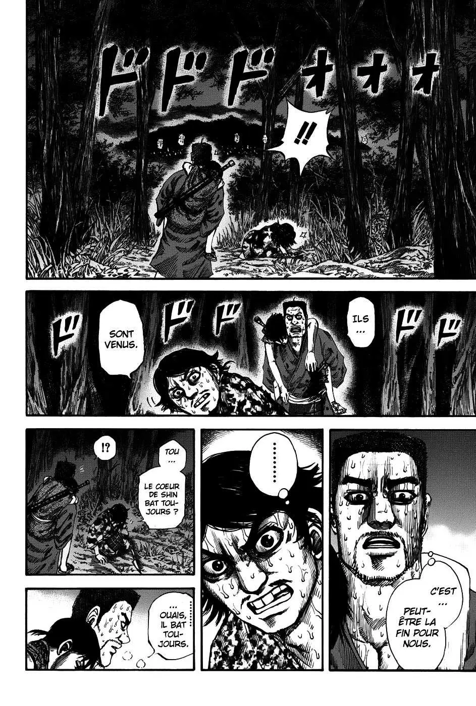 Kingdom – Chapitre 148 – Page 4 Kingdom – Chapitre 148 – Page 4
