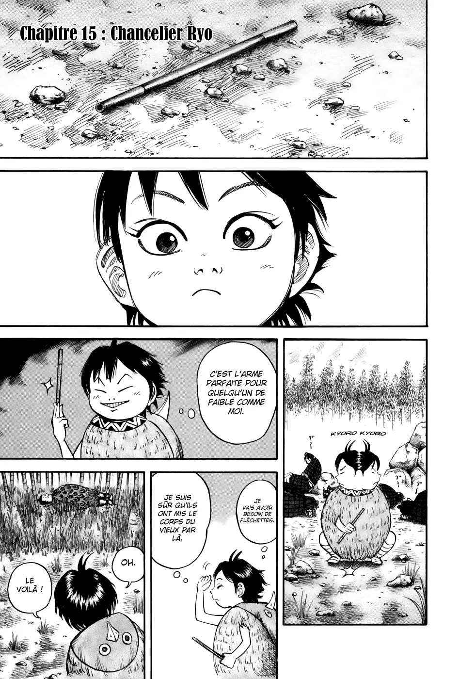 Kingdom – Chapitre 15 – Page 1 Kingdom – Chapitre 15 – Page 1