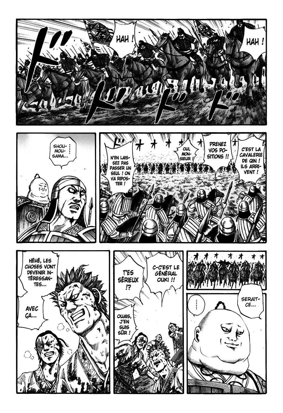 Kingdom – Chapitre 150 – Page 3 Kingdom – Chapitre 150 – Page 3