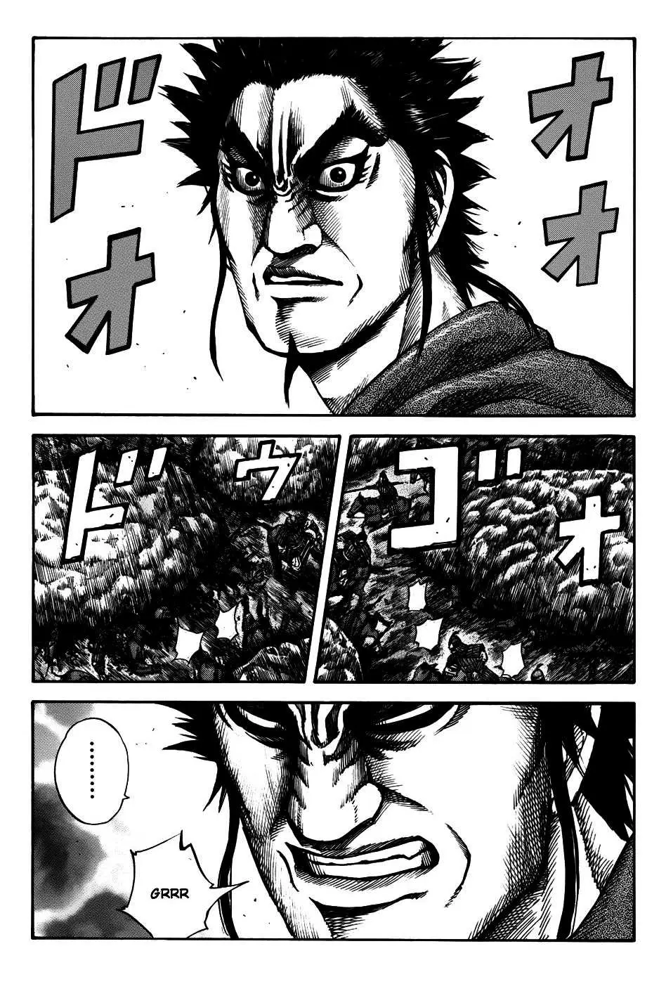 Kingdom – Chapitre 153 – Page 1 Kingdom – Chapitre 153 – Page 1