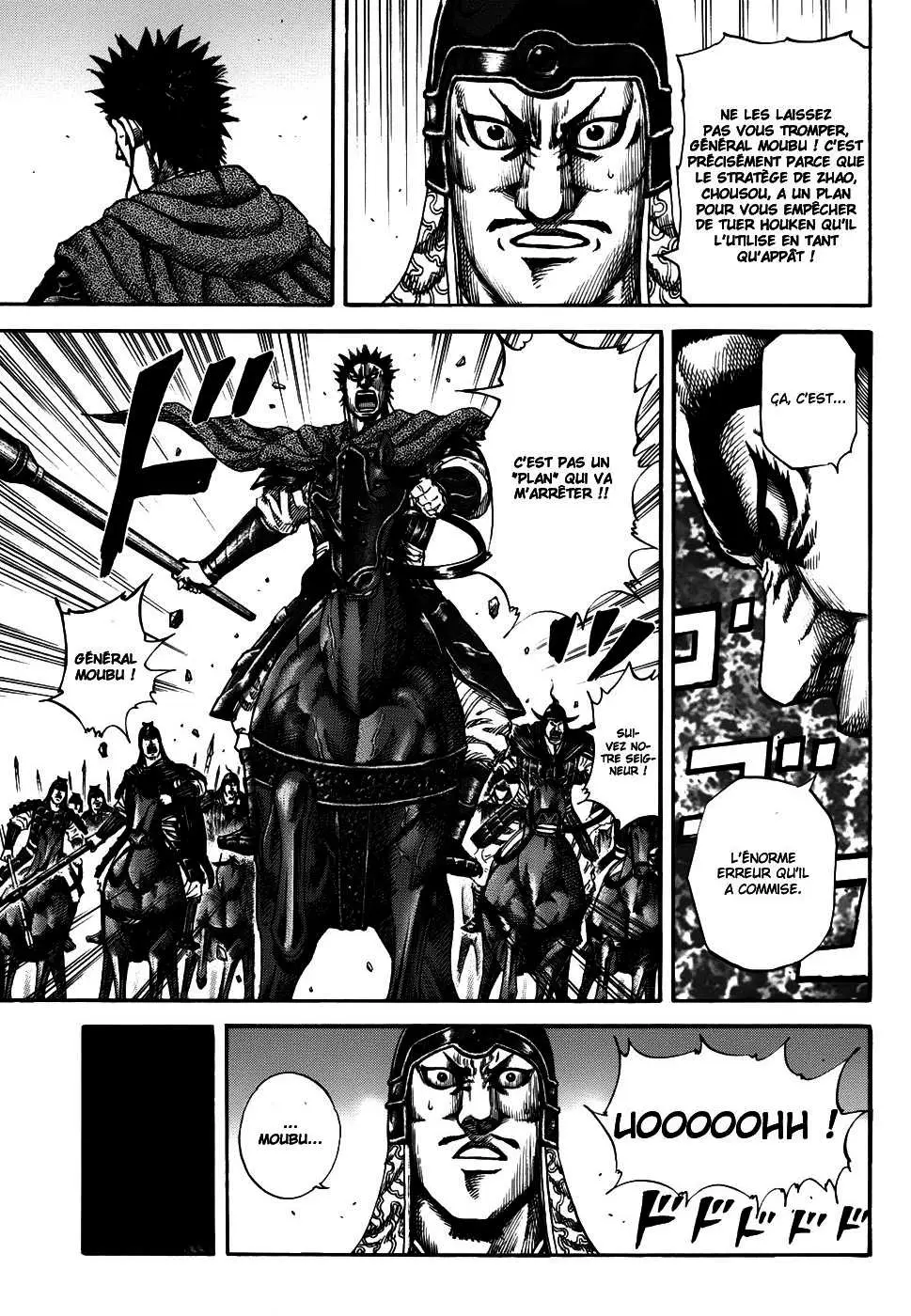 Kingdom – Chapitre 153 – Page 5 Kingdom – Chapitre 153 – Page 5