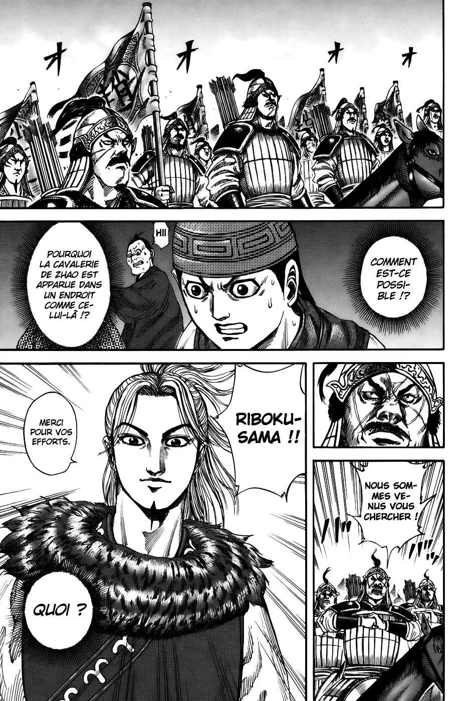 Kingdom – Chapitre 156 – Page 3 Kingdom – Chapitre 156 – Page 3