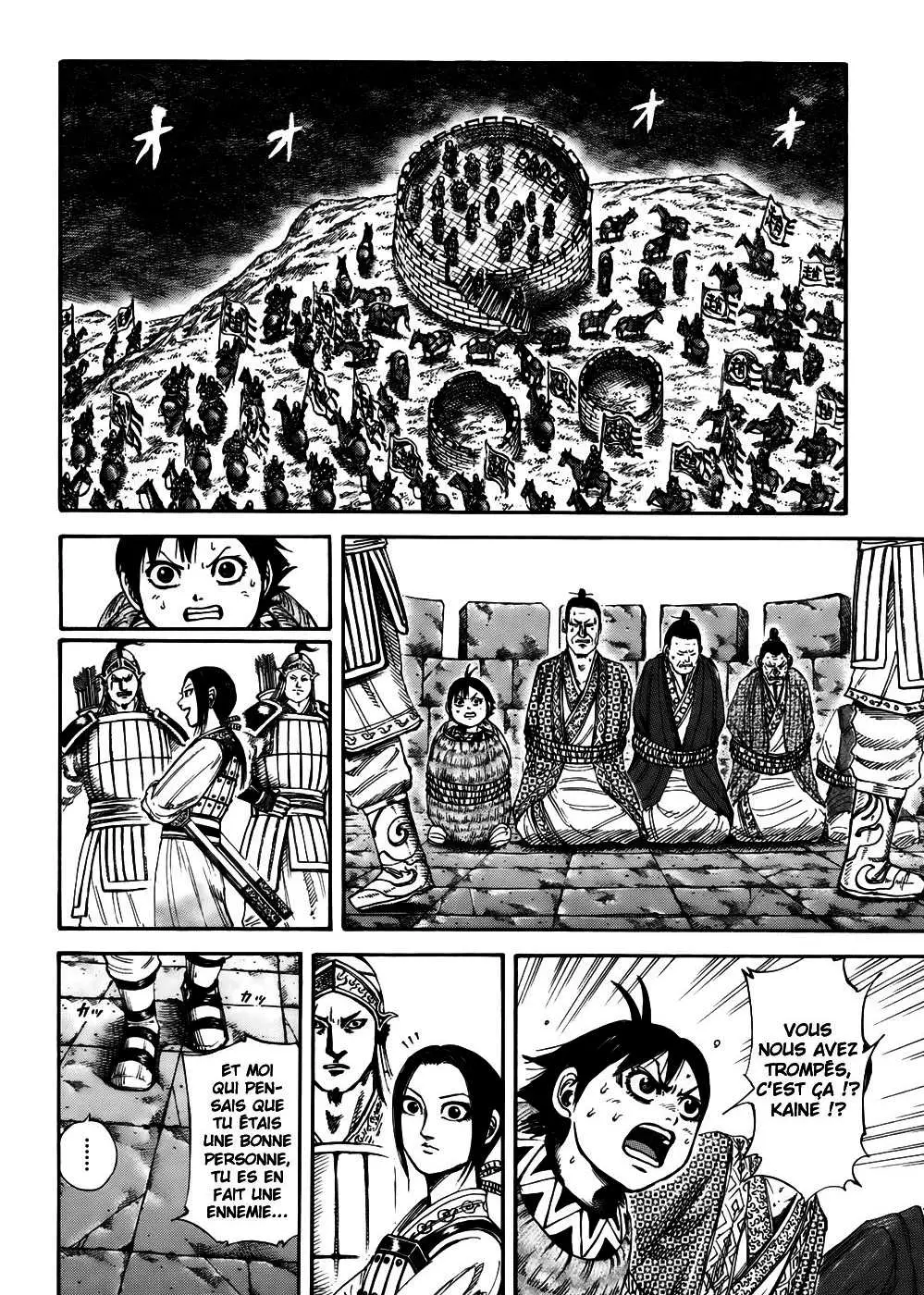 Kingdom – Chapitre 156 – Page 4 Kingdom – Chapitre 156 – Page 4