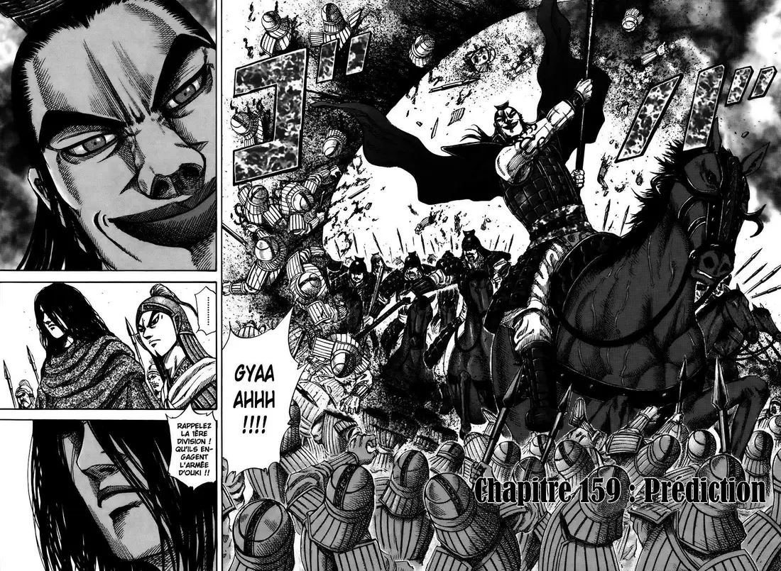 Kingdom – Chapitre 159 – Page 2 Kingdom – Chapitre 159 – Page 2