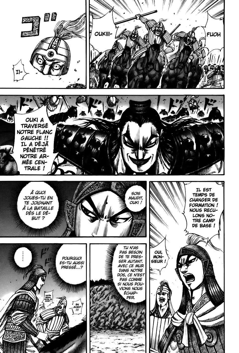 Kingdom – Chapitre 159 – Page 6 Kingdom – Chapitre 159 – Page 6