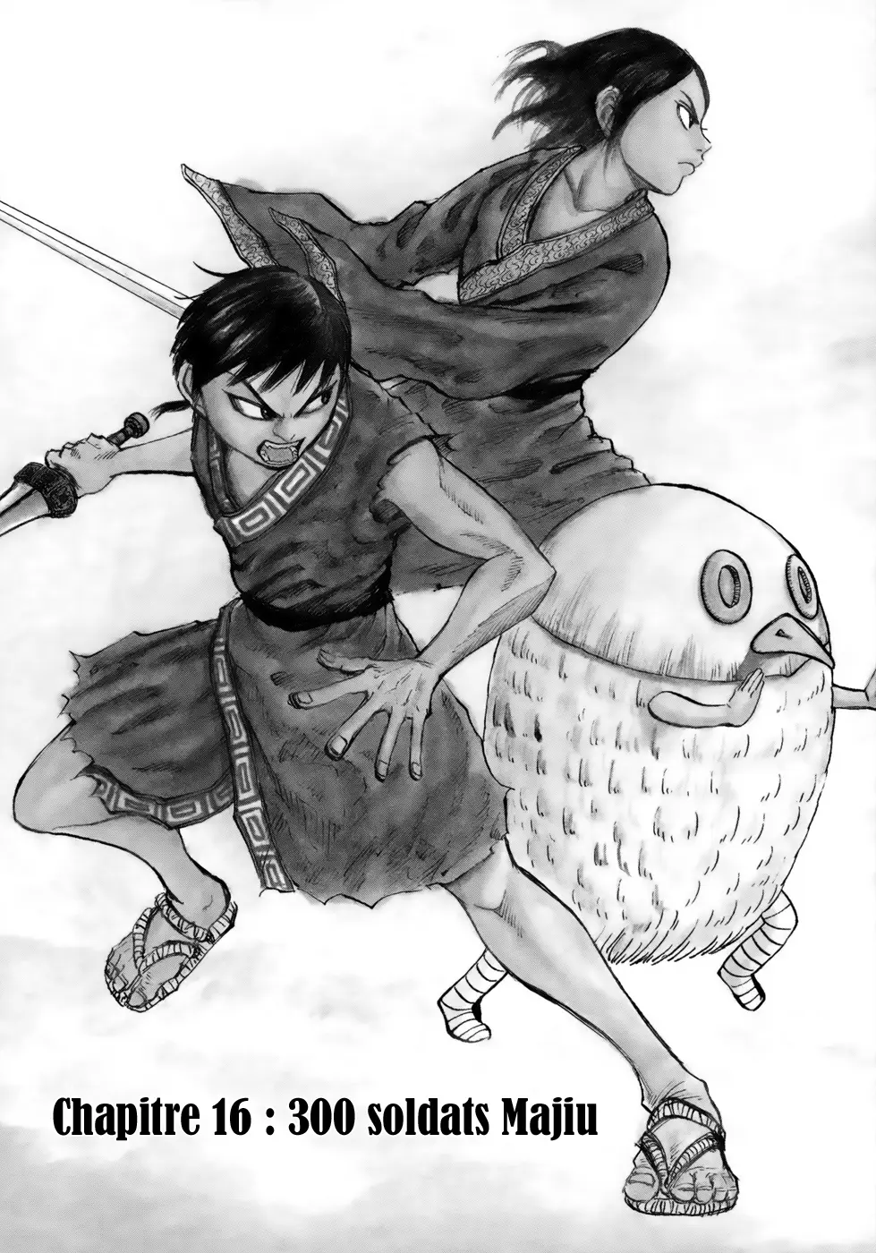 Kingdom – Chapitre 16 – Page 1 Kingdom – Chapitre 16 – Page 1