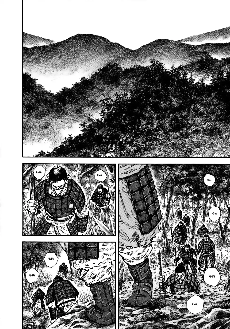 Kingdom – Chapitre 16 – Page 2 Kingdom – Chapitre 16 – Page 2