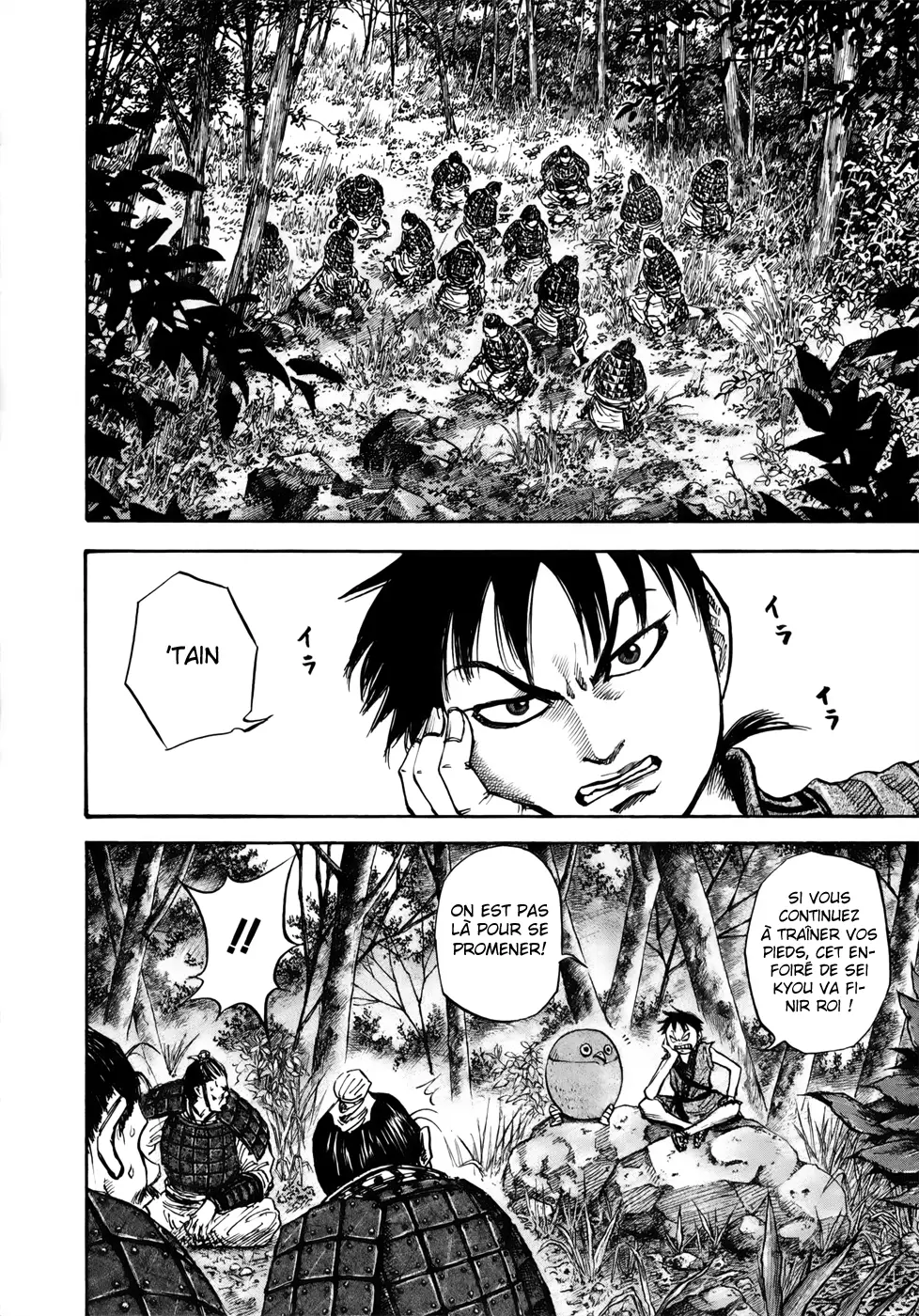 Kingdom – Chapitre 16 – Page 4 Kingdom – Chapitre 16 – Page 4