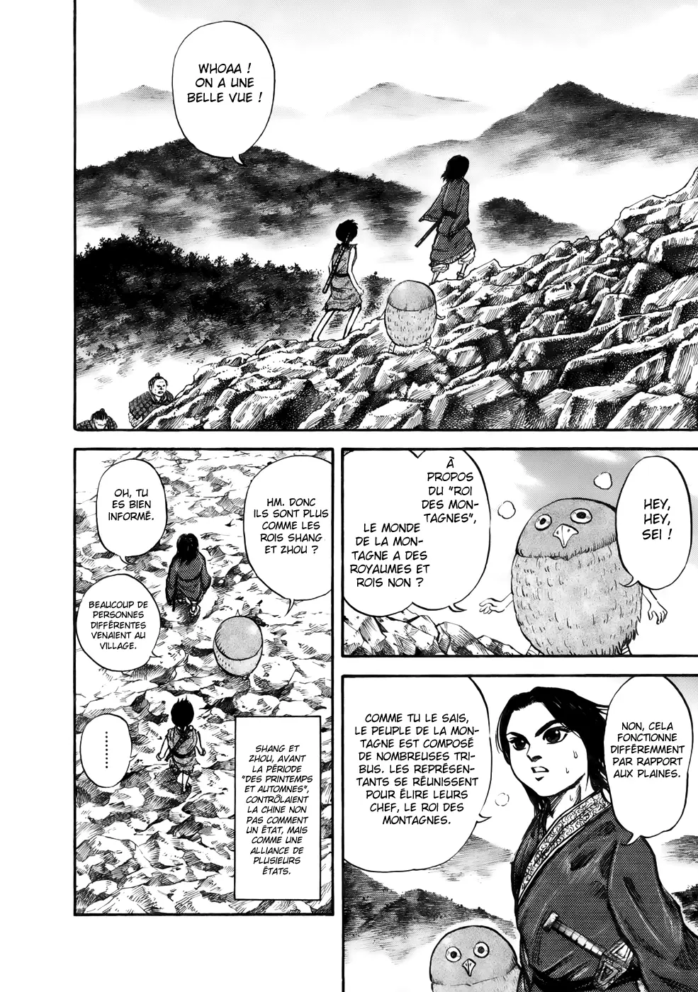 Kingdom – Chapitre 16 – Page 6 Kingdom – Chapitre 16 – Page 6