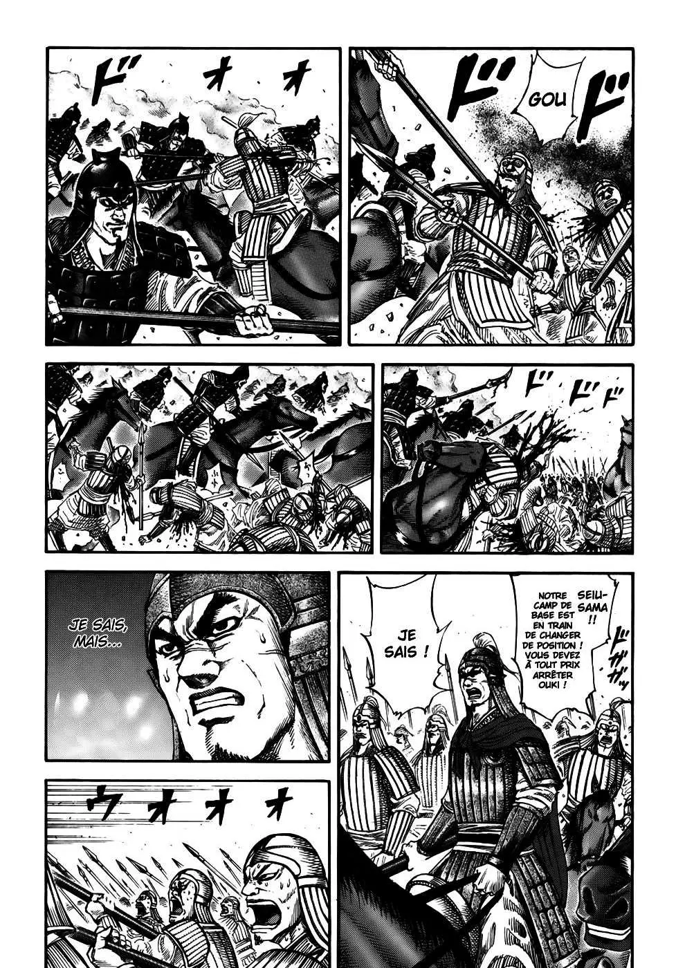 Kingdom – Chapitre 160 – Page 3 Kingdom – Chapitre 160 – Page 3