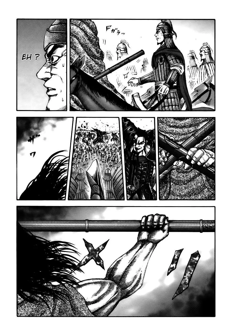 Kingdom – Chapitre 160 – Page 5 Kingdom – Chapitre 160 – Page 5
