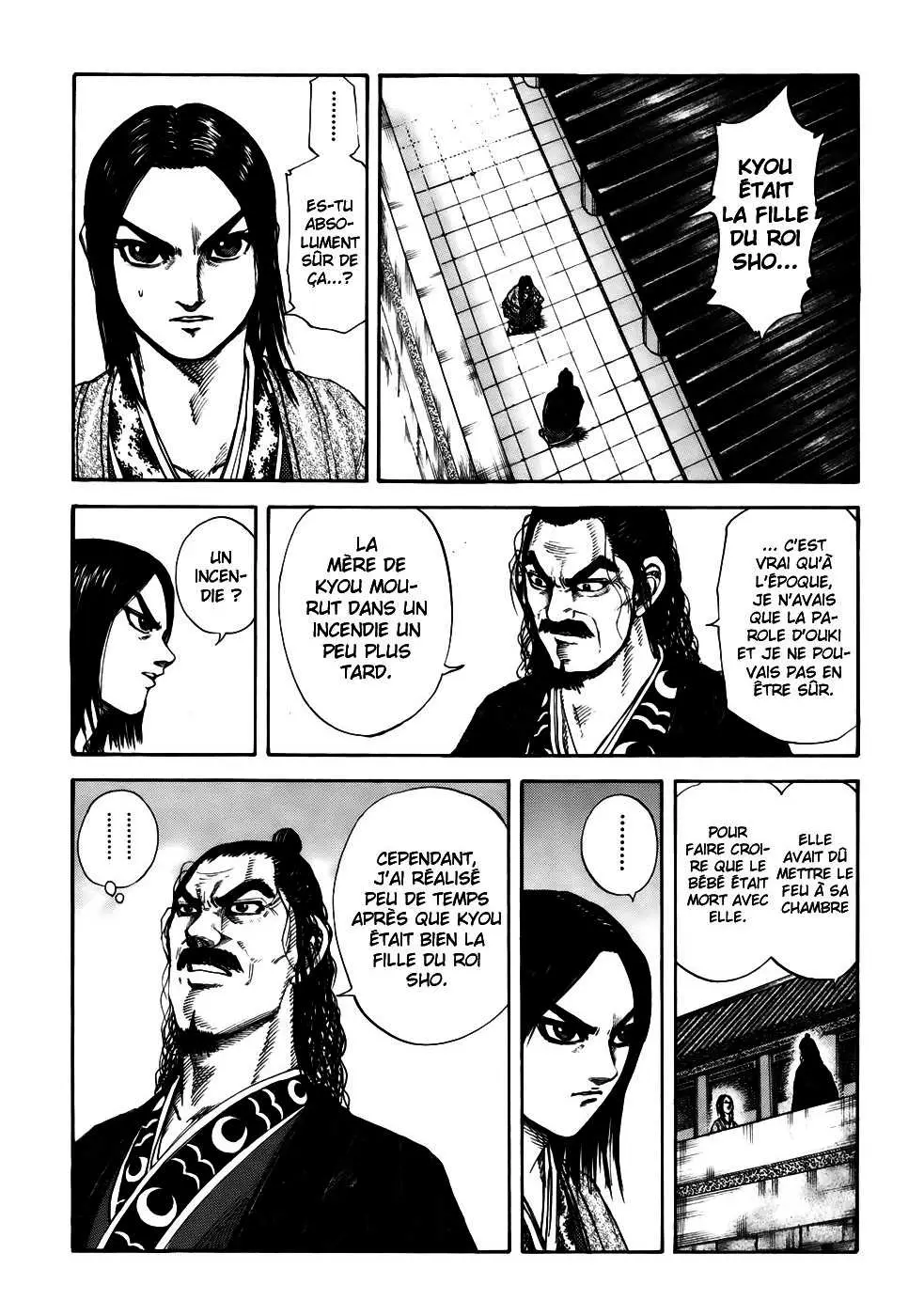 Kingdom – Chapitre 164 – Page 1 Kingdom – Chapitre 164 – Page 1