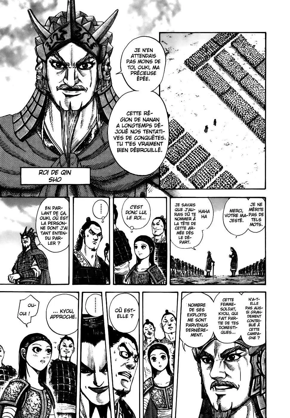Kingdom – Chapitre 164 – Page 3 Kingdom – Chapitre 164 – Page 3