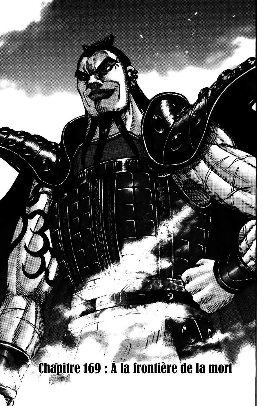 Kingdom – Chapitre 169 – Page 1 Kingdom – Chapitre 169 – Page 1