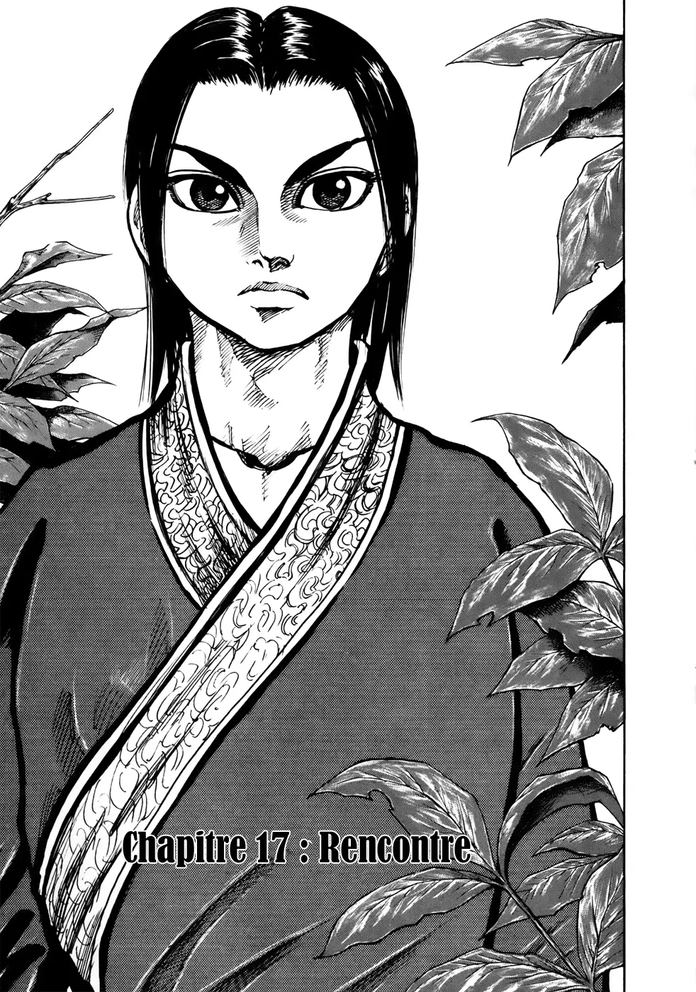 Kingdom – Chapitre 17 – Page 1 Kingdom – Chapitre 17 – Page 1