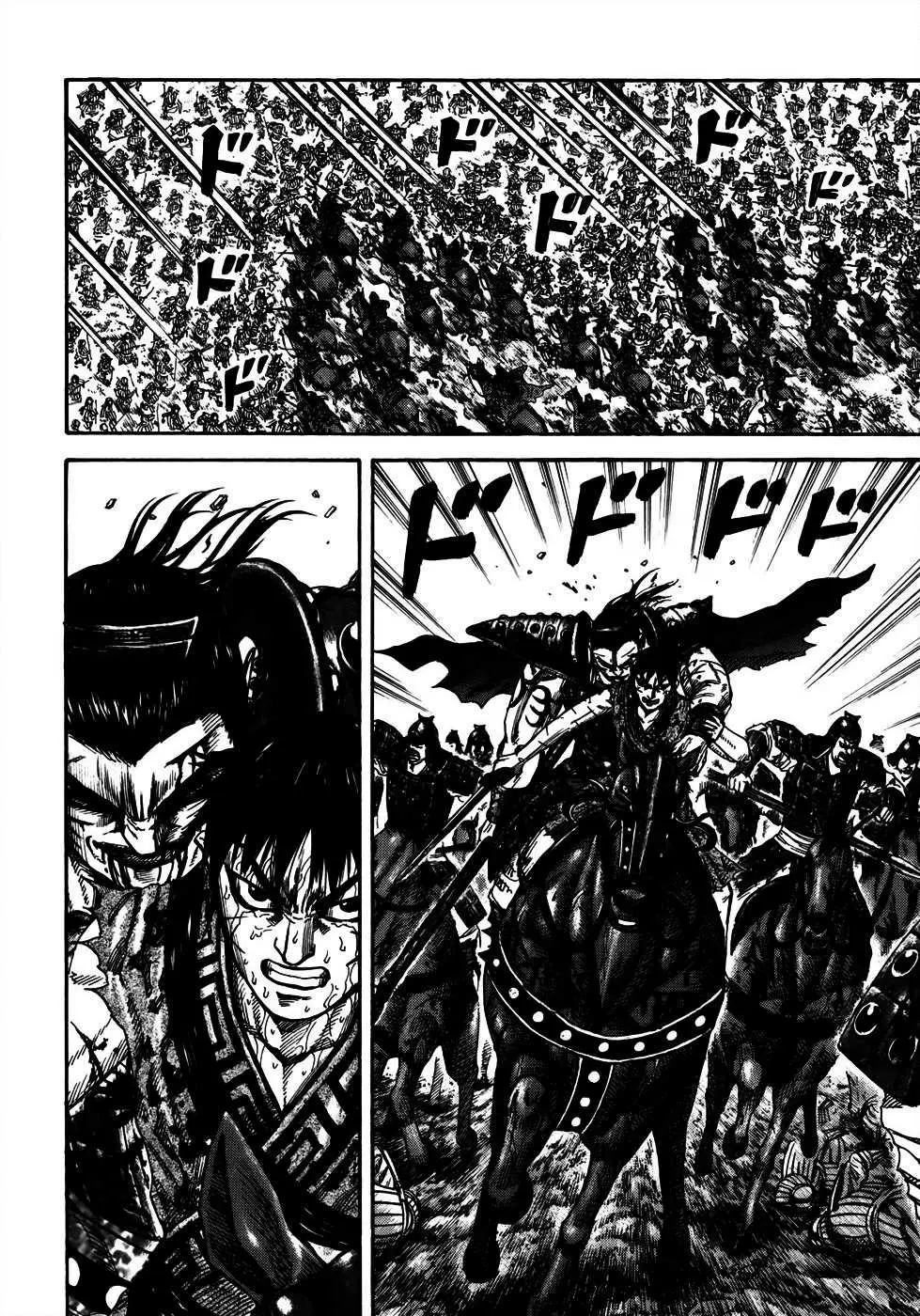 Kingdom – Chapitre 171 – Page 6 Kingdom – Chapitre 171 – Page 6