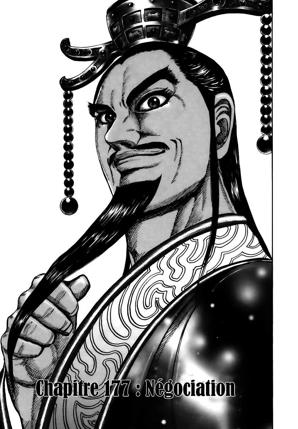 Kingdom – Chapitre 177 – Page 1 Kingdom – Chapitre 177 – Page 1