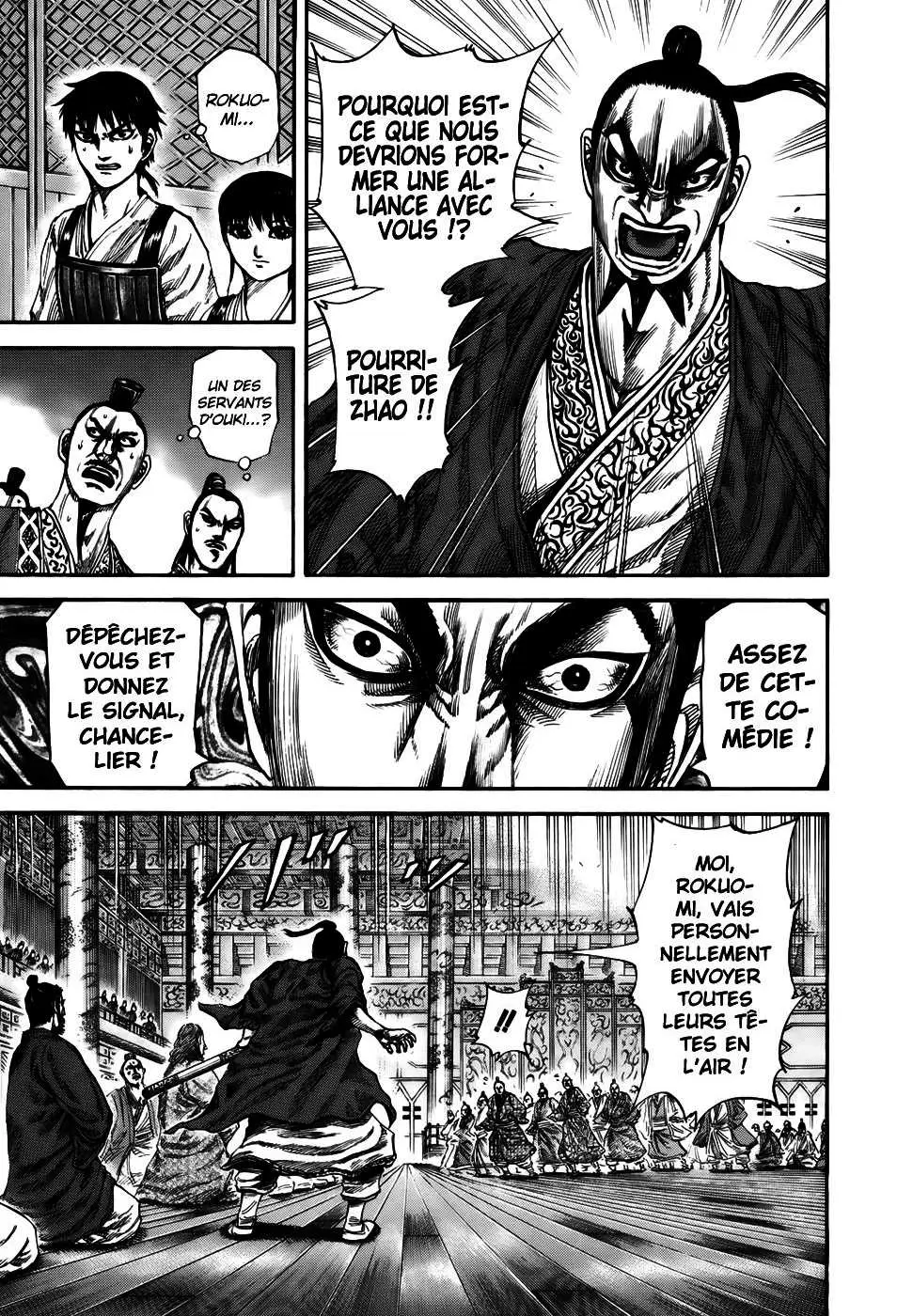 Kingdom – Chapitre 177 – Page 3 Kingdom – Chapitre 177 – Page 3