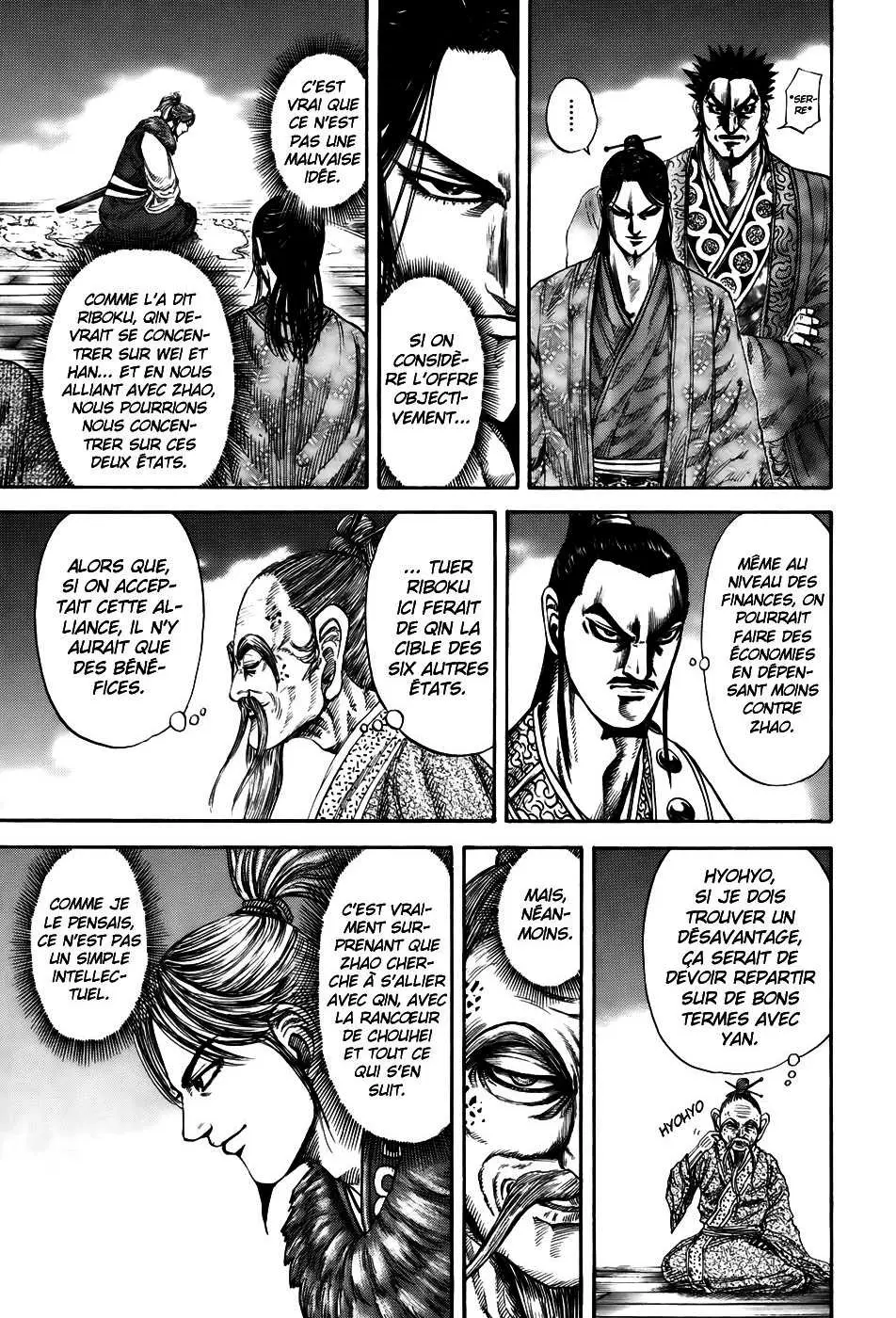 Kingdom – Chapitre 177 – Page 5 Kingdom – Chapitre 177 – Page 5